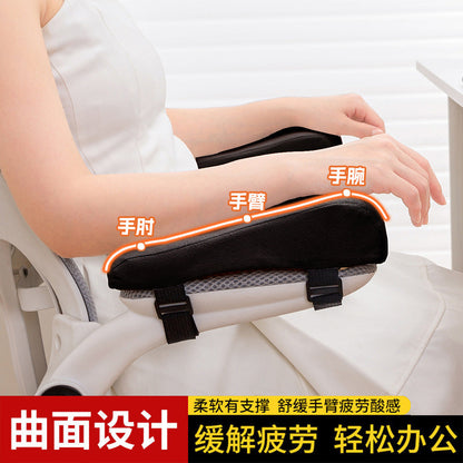 Office Chair Armrest Pad Heightening Soft Handguard Soft Pillow Pillow Pad Playing Game Computer Chair Seat Hand Pad - image 1