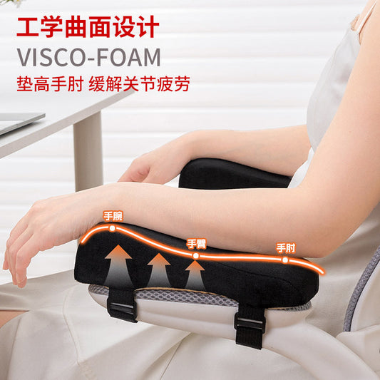 Office Chair Armrest Pad Heightening Soft Handguard Soft Pillow Pillow Pad Playing Game Computer Chair Seat Hand Pad - image 2