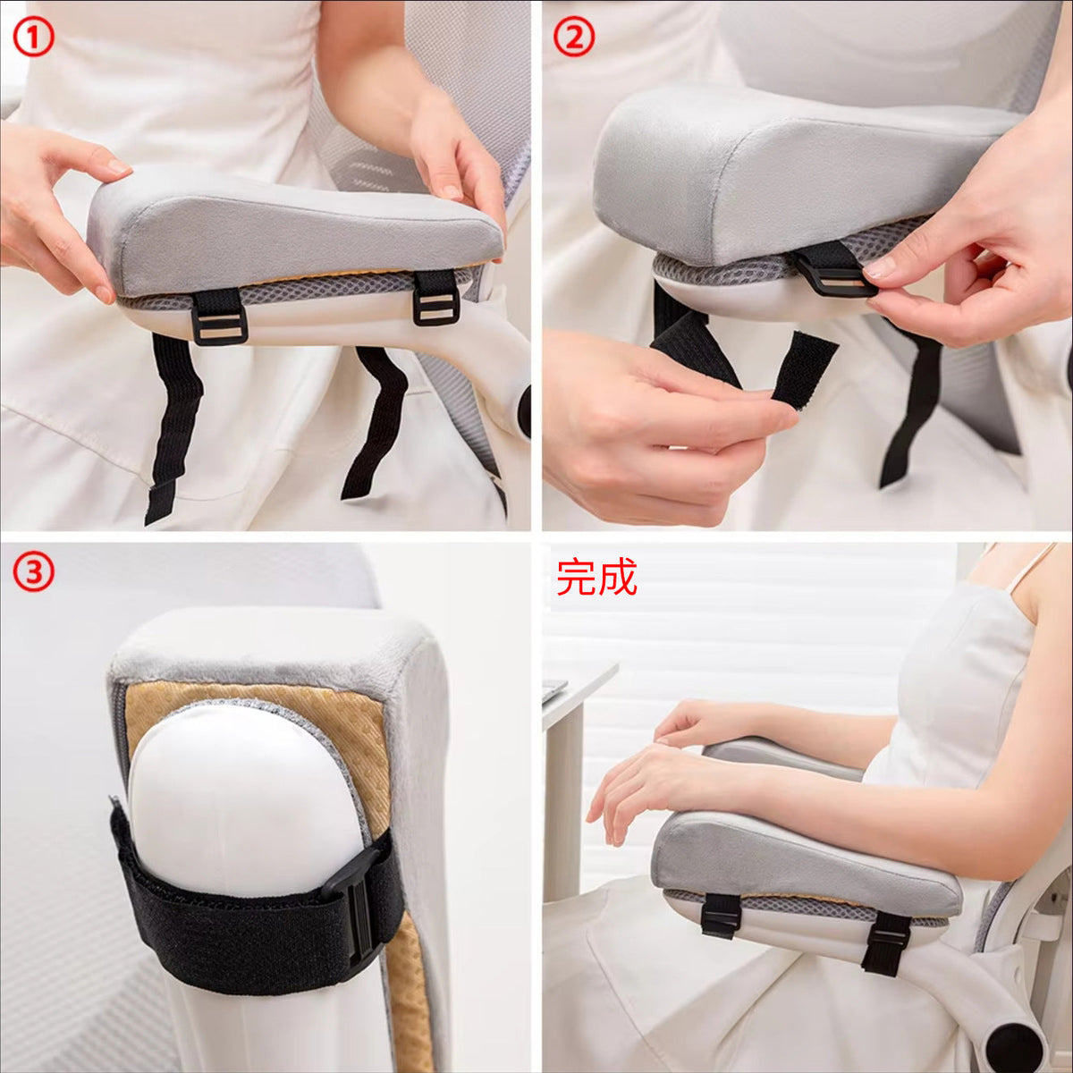 Office Chair Armrest Pad Heightening Soft Handguard Soft Pillow Pillow Pad Playing Game Computer Chair Seat Hand Pad - image 4