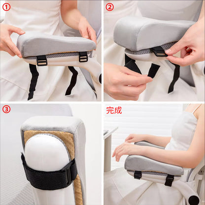 Office Chair Armrest Pad Heightening Soft Handguard Soft Pillow Pillow Pad Playing Game Computer Chair Seat Hand Pad - image 4