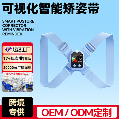 Student Sitting Posture Hunchback Corrector, Smart Lcd Sensor Reminder for Back Posture, Anti-Head-Down Correction, Cross-Border Exclusive Supply - image 1