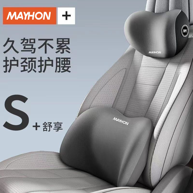 Car Headrest, Lumbar Support, Shoulder Pillow, Car Pillow, Car Cushion, Memory Foam Lumbar Back Cushion, Home Car Supplies - image 1