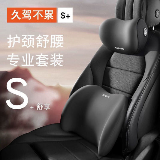 Car Memory Foam Headrest Pillow Cushion Gift Lumbar Support Cushion for Sleeping in Car Breathable Neck Support Pillow - image 1