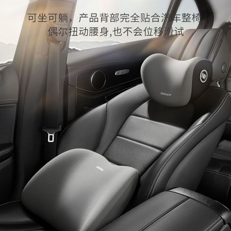 Car Memory Foam Headrest Pillow Cushion Gift Lumbar Support Cushion for Sleeping in Car Breathable Neck Support Pillow - image 3