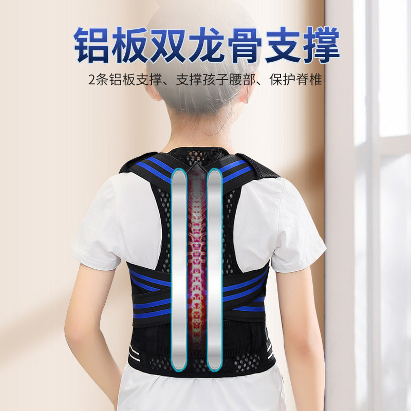 Breathable Shoulder-Opening Correction Belt, Student Sitting Posture Corrector, Children's Hunchback Correction Device, Adjustable Correction Belt for Men and W - image 2