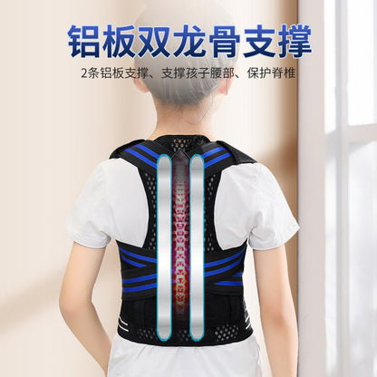 Breathable Shoulder-Opening Correction Belt, Student Sitting Posture Corrector, Children's Hunchback Correction Device, Adjustable Correction Belt for Men and W - image 2