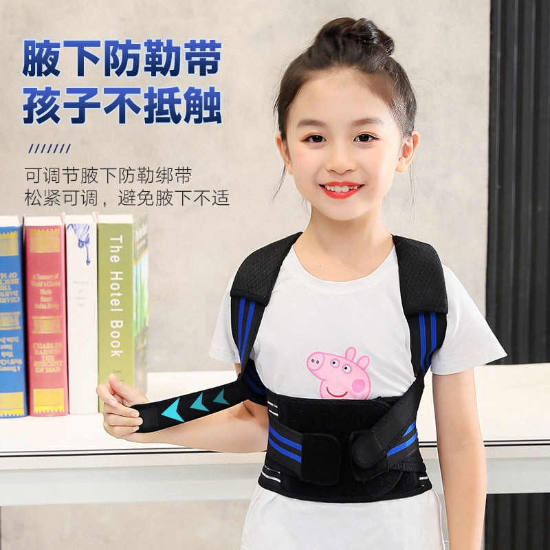 Breathable Shoulder-Opening Correction Belt, Student Sitting Posture Corrector, Children's Hunchback Correction Device, Adjustable Correction Belt for Men and W - image 3