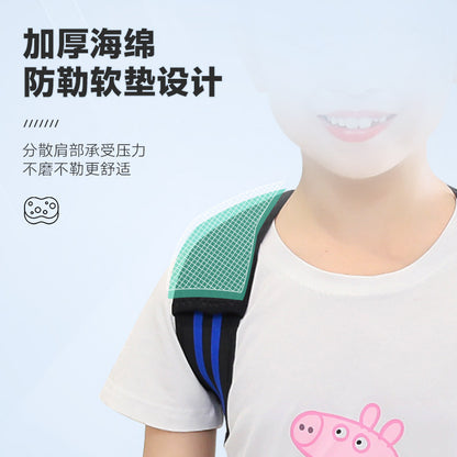 Breathable Shoulder-Opening Correction Belt, Student Sitting Posture Corrector, Children's Hunchback Correction Device, Adjustable Correction Belt for Men and W - image 4