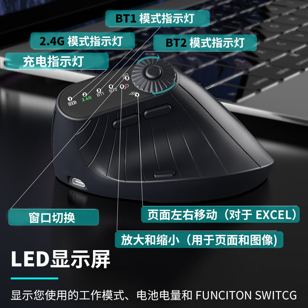 Jomaa Vertical Mouse 2.4g Bluetooth Wireless Ergonomic Rechargeable Multi-Device Office Mouse Silent - image 2