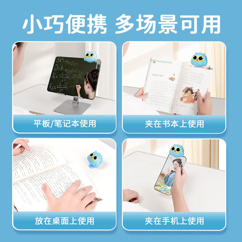 Vision protector intelligent reminder sitting posture corrector anti-bow writing posture primary school students anti-myopia reminder - image 4