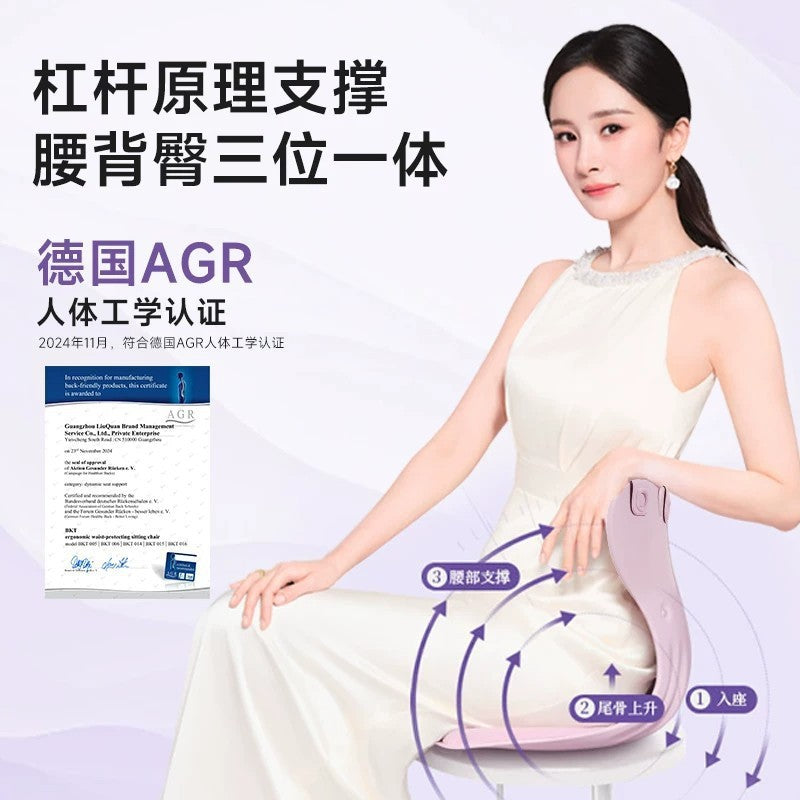Bkt Ergonomic Lumbar Support Cushion Office Chair Seat Cushion Relieves Pressure, Simple and Soft for Long Sitting - image 2