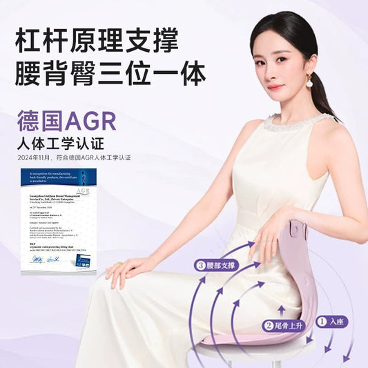 Bkt Ergonomic Lumbar Support Cushion Office Chair Seat Cushion Relieves Pressure, Simple and Soft for Long Sitting - image 2