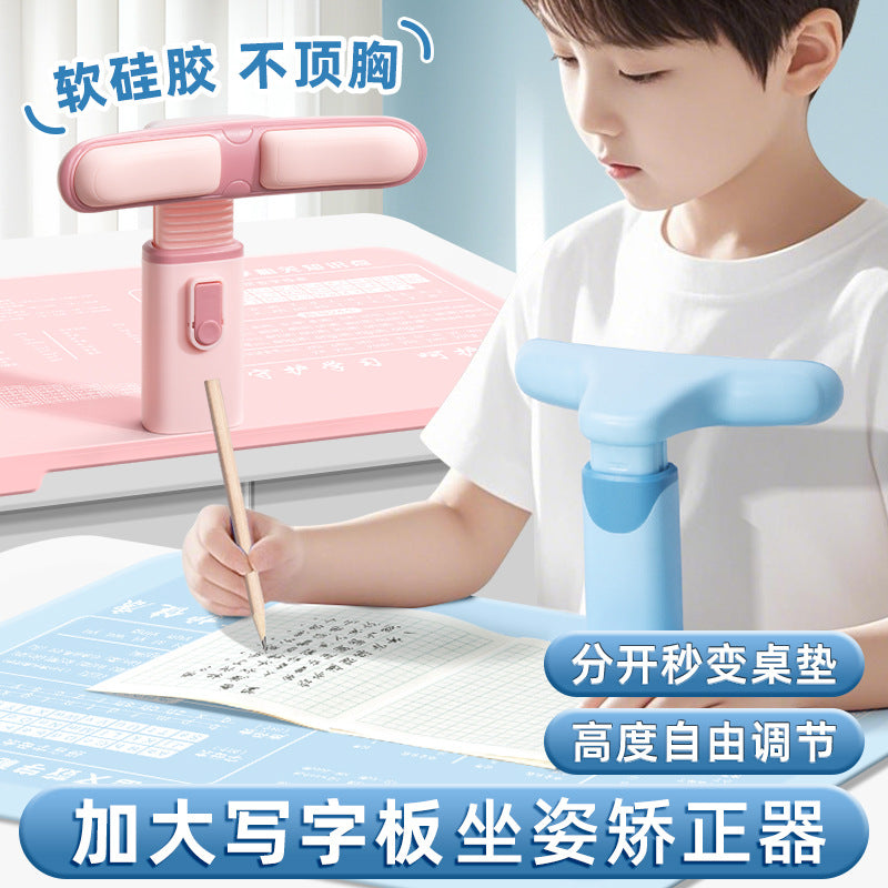 Increase No. Sitting Posture Corrector Pupils Writing Posture Correcting Bow Prevention Vision Protector Preventing Lying - image 1