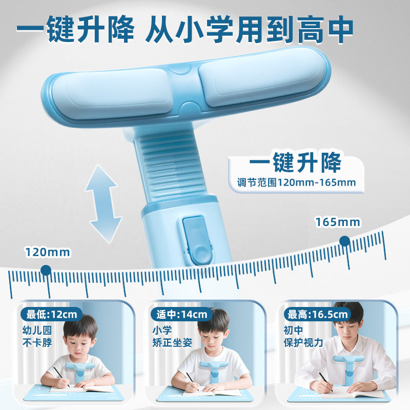 Increase No. Sitting Posture Corrector Pupils Writing Posture Correcting Bow Prevention Vision Protector Preventing Lying - image 3