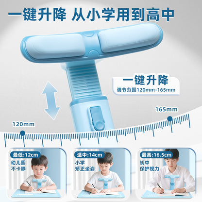 Increase No. Sitting Posture Corrector Pupils Writing Posture Correcting Bow Prevention Vision Protector Preventing Lying - image 3