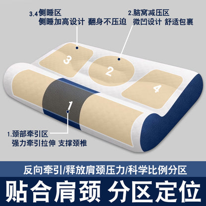 Cervical Pillow Helping Neck Protection Pillow Sleeping Prevention Adult Sleeping Special Sleeping Artifact Traction Cervical Snoring Pillow Pillow Core - image 3