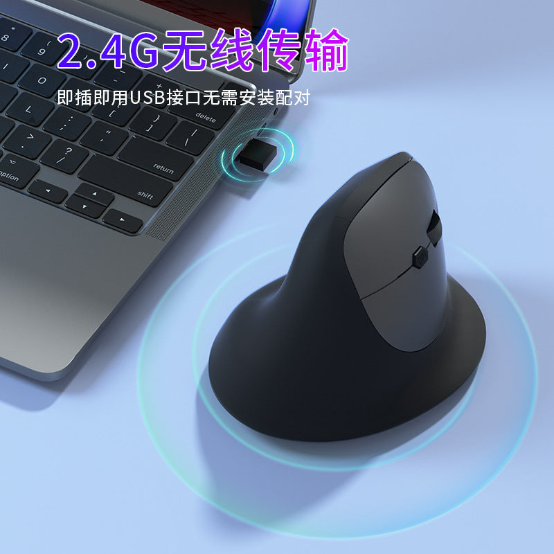 Source Manufacturer Wholesale Wireless Charging Ergonomic Vertical Handheld Mouse Wireless Bluetooth Silent Vertical Mouse - image 4