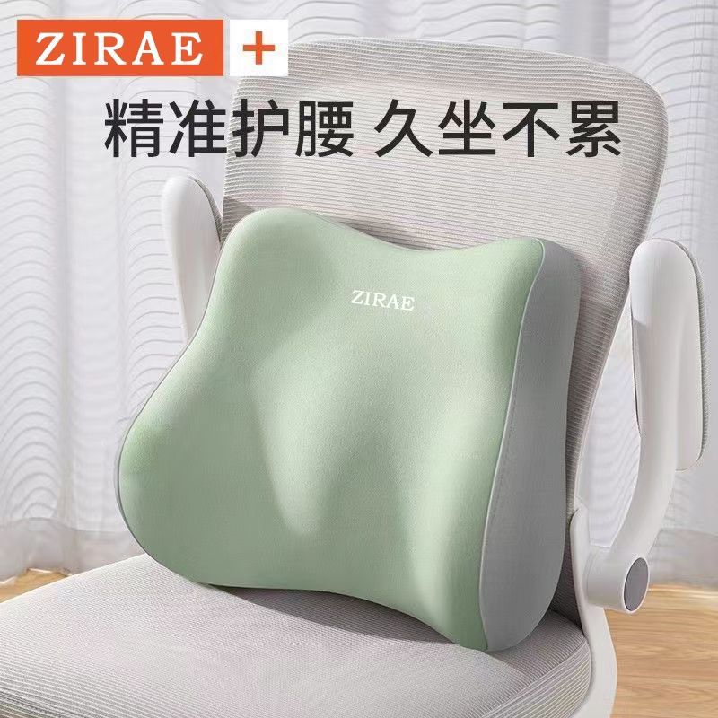 Lumbar Support Cushion for Office Chair, Latex Seat Cushion for Prolonged Sitting, Lumbar Pillow, Back Support Cushion, Waist Pad, Waist Protector - image 3