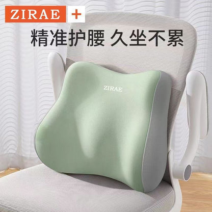 Lumbar Support Cushion for Office Chair, Latex Seat Cushion for Prolonged Sitting, Lumbar Pillow, Back Support Cushion, Waist Pad, Waist Protector - image 3