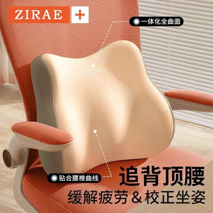 Lumbar Support Cushion for Office Chair, Latex Seat Cushion for Prolonged Sitting, Lumbar Pillow, Back Support Cushion, Waist Pad, Waist Protector - image 4