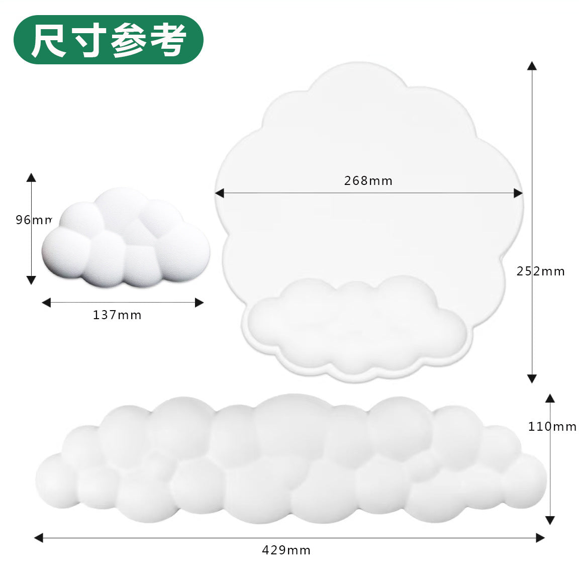 Popular Leather Cloud Mouse Pad Memory Foam Wrist Pad Pu Non-Slip Silicone Keyboard Rest Wrist Pad Office Wrist Rest - image 5