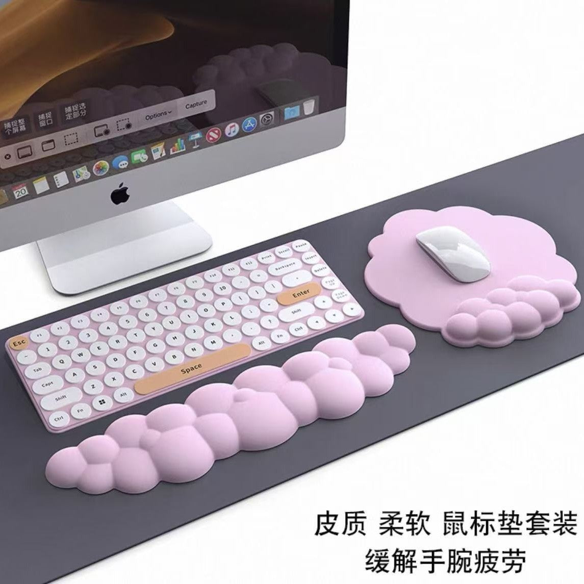Yunduo Wrist Mouse Pad Silicone Foam Keyboard Wrist Rest High-Looking Office Wrist Rest Amazon Cross-Border Hot Product - image 1