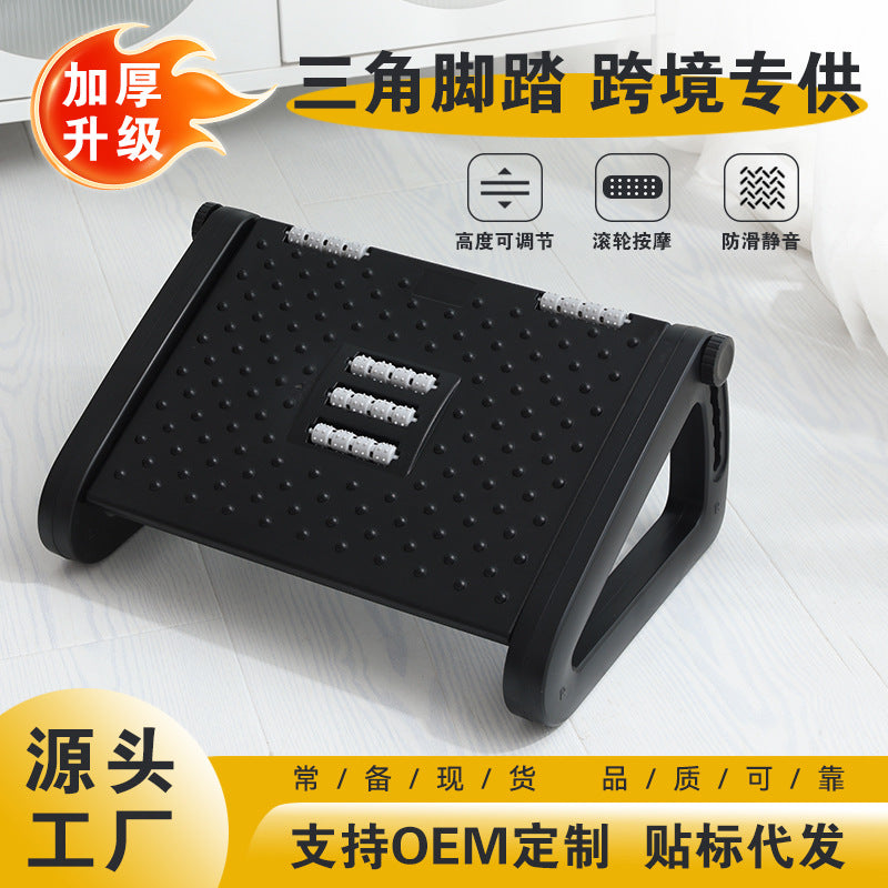 Foot Pedal Office Footstool Anti-Warping Legs Adjustable Footstool under the Table Footstool Footrest Footrest Artifact - image 1