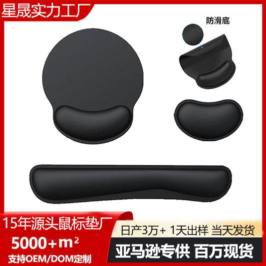 Memory Foam Wrist Rest Mouse Pad, Large Office Desk Wrist Pad, Thickened Non-Slip Keyboard Hand Rest, Comfortable Support Pillow - image 1