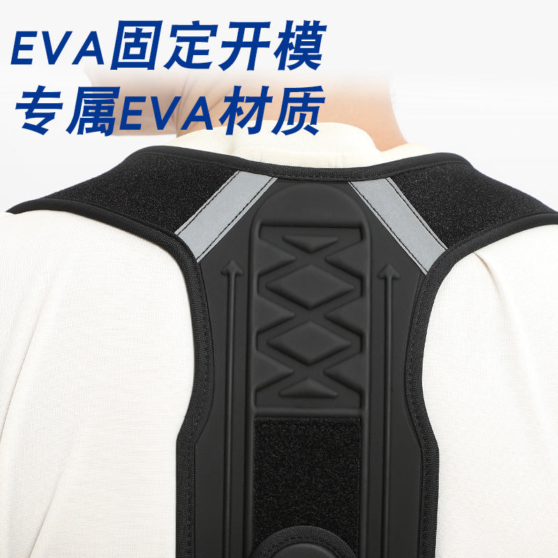 Back Posture Correction Belt, Anti-Hunchback Support Belt, Breathable Film Type, Shoulder-Opening Sitting Posture Corrector for Men and Women, Posture Correctio - image 2