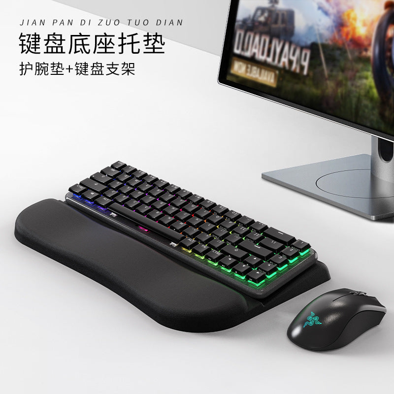Ergonomic Keyboard Hand Support Mechanical Keyboard Bracket Elevated Integrated Keyboard Rack Desktop Rack Tilt Thickened Bracket - image 1