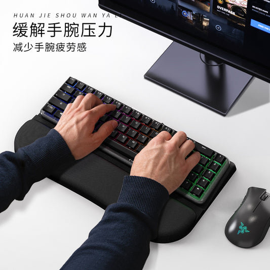 Ergonomic Keyboard Hand Support Mechanical Keyboard Bracket Elevated Integrated Keyboard Rack Desktop Rack Tilt Thickened Bracket - image 2