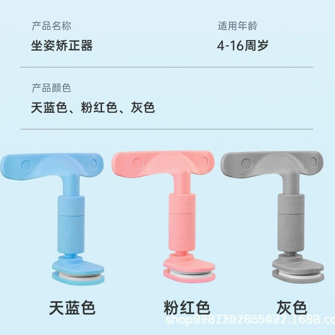 Children's Sitting Posture Corrector Primary School Students' Writing Posture Writing Homework Preventing Myopia Correcting Artifact Learning Vision - image 4