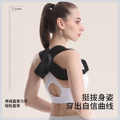 Tiktok-Style Posture Correction Belt for Slimming Chest and Back Muscles, Straightening Back, Straightening Chest, and Improving Sitting Posture - image 4