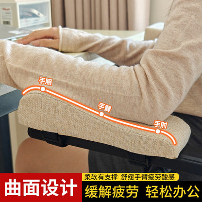 Cotton and linen wind computer chair armrest pad elbow booster pad soft bag hand protector sponge pad game e-sports chair hand support - image 1
