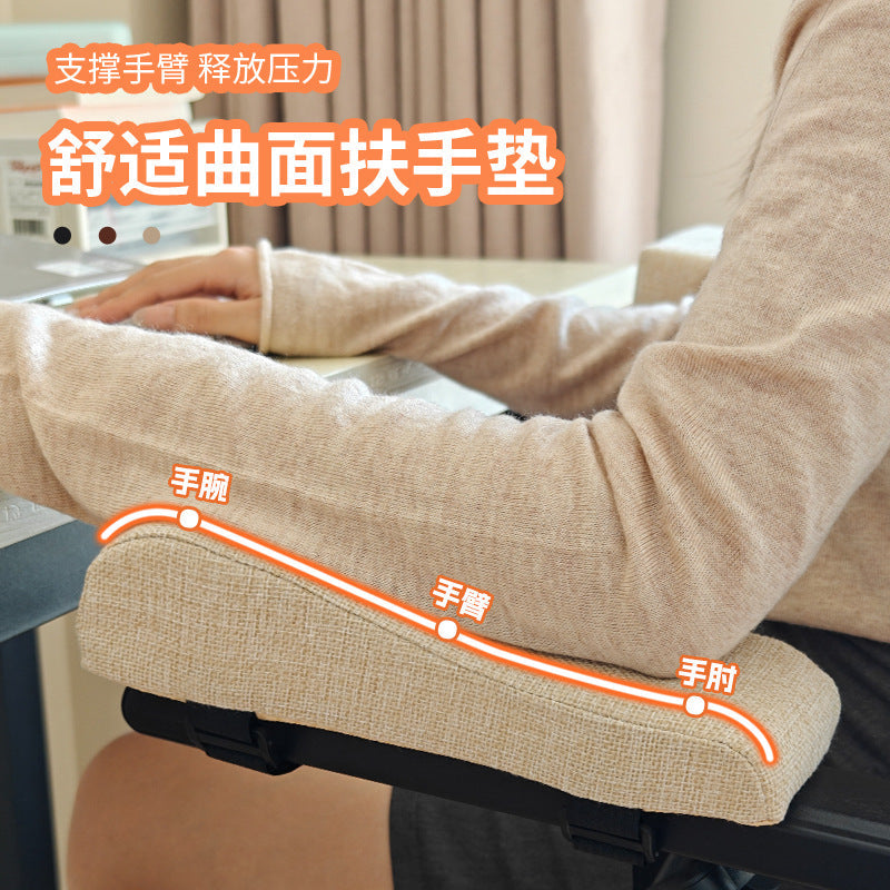 Cotton and linen wind computer chair armrest pad elbow booster pad soft bag hand protector sponge pad game e-sports chair hand support - image 2