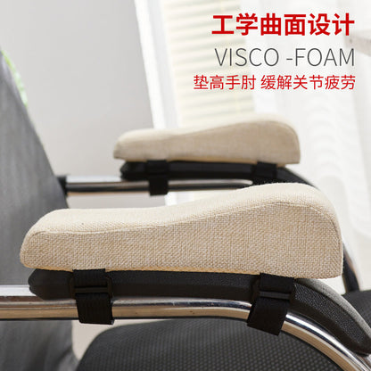 Cotton and linen wind computer chair armrest pad elbow booster pad soft bag hand protector sponge pad game e-sports chair hand support - image 3