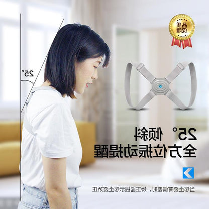 Cross-border new corrector intelligent induction corrector hunchback posture corrector children sitting posture reminder correction - image 3