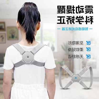Cross-border new corrector intelligent induction corrector hunchback posture corrector children sitting posture reminder correction - image 1