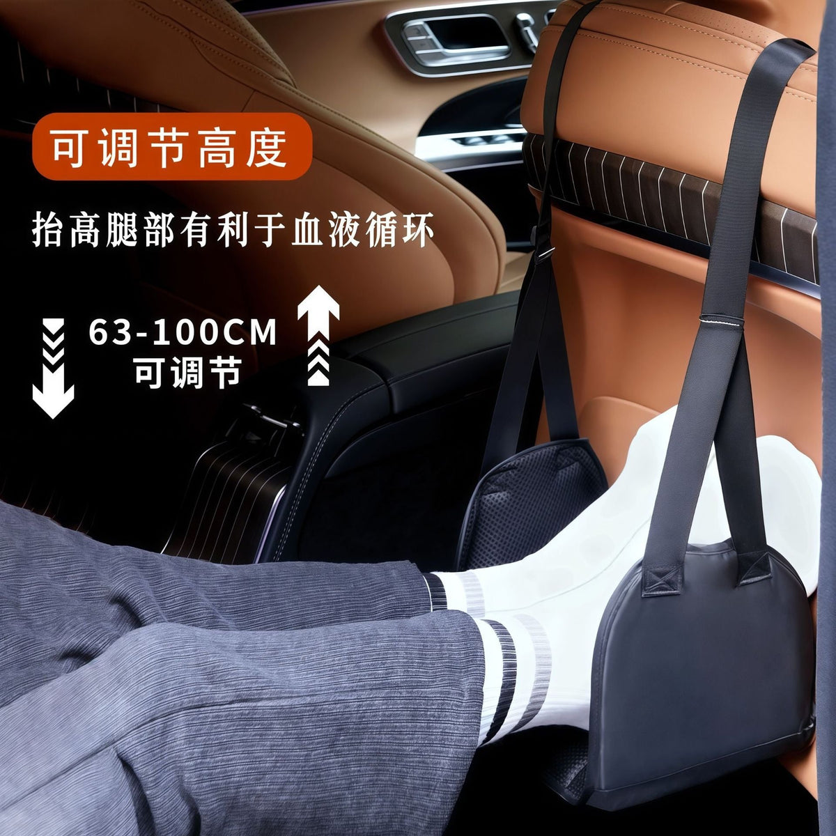 In-Car Footrest Hammock, Creative Foot Hammock, Desk Hanging Footrest, Outdoor Footrest Hammock - image 2