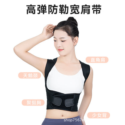 New Mesh Breathable Posture Correction Belt Anti-hunchback Bow Down Back Support Correction Artifact Back Orthotic Belt - image 3