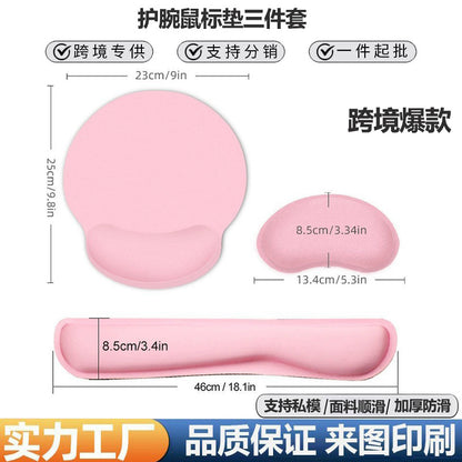 Wholesale Rubber Wrist Rest Mouse Pad Pink Keyboard Wrist Rest Set Silicone Computer Mouse Pad Wrist Rest Stain-Resistant Desk Mat - image 1