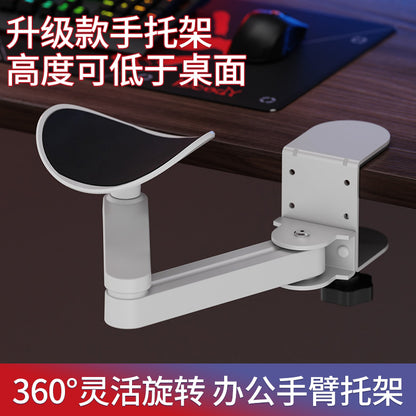 Ergonomic Desktop Arm Elbow Rest Extension Stand, No-Drill Desk Mouse Pad Wrist Support Arm Rest Bracket - image 1