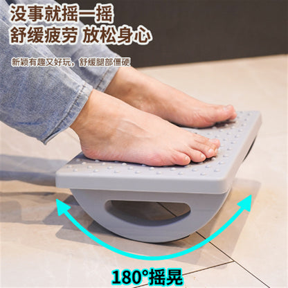 Manufacturer's Foot Pedal Household Children's Sofa Semi-Circular Rocking Footrest Footstool Non-Slip Office Under-Desk Footrest Stool - image 2