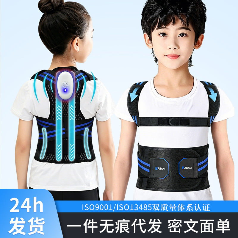 Children's Hunchback Posture Correction Belt with Smart Back Posture Reminder, Invisible Correction Strap for Men and Women - image 1