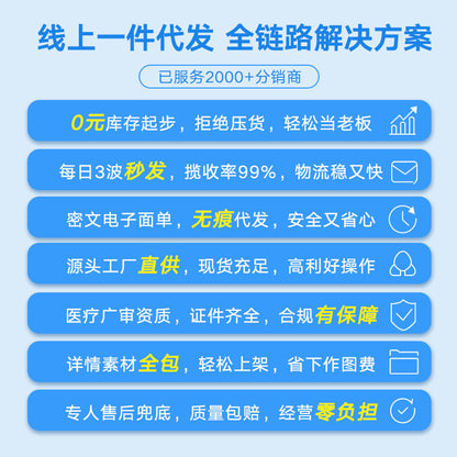 Children's Hunchback Posture Correction Belt with Smart Back Posture Reminder, Invisible Correction Strap for Men and Women - image 4