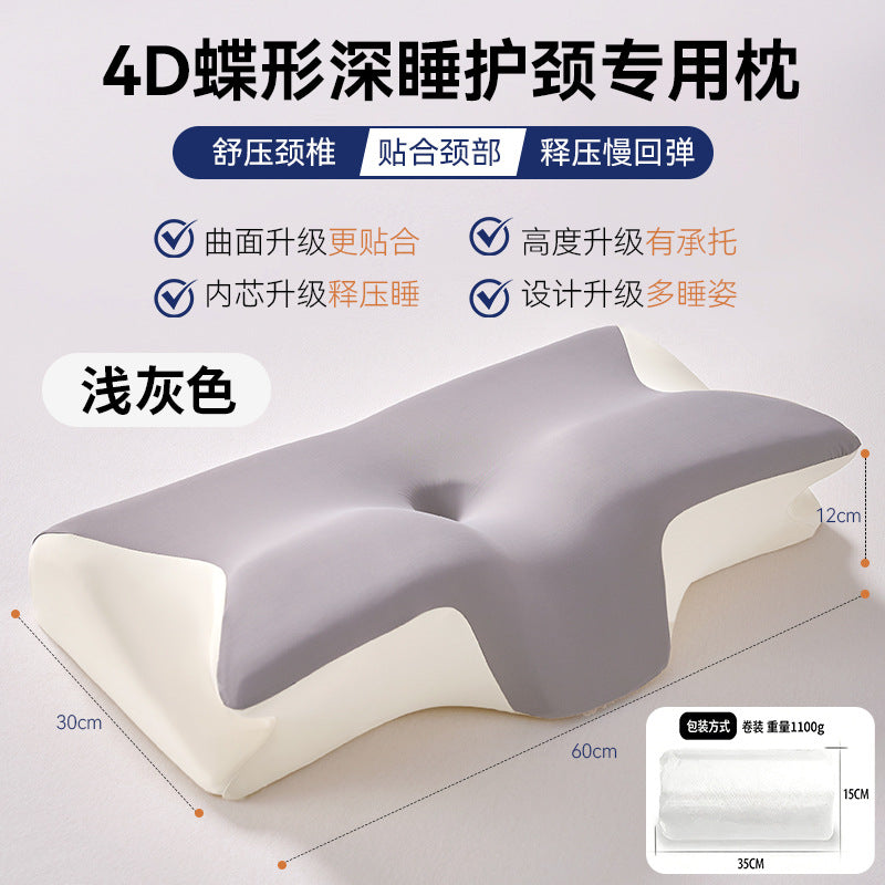 Cross-border foreign trade memory pillow rebound memory foam pillow butterfly pillow breathable neck protection horn pillow sleep cervical pillow - image 3