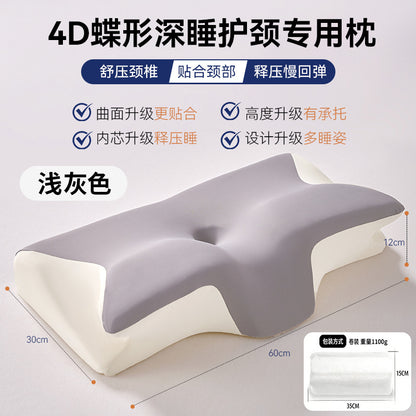 Cross-border foreign trade memory pillow rebound memory foam pillow butterfly pillow breathable neck protection horn pillow sleep cervical pillow - image 3
