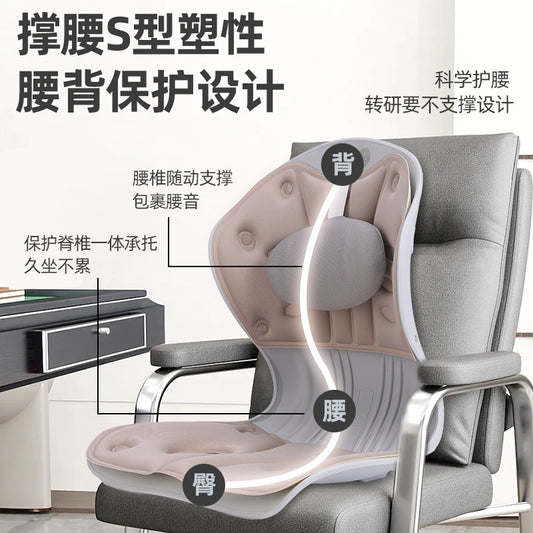 Waist Protection Cushion Children's Backrest Office Student's Corrected Sitting Posture Chair Beautiful Hip Sedentary Not Tired Artifact Cushion Chair - image 2