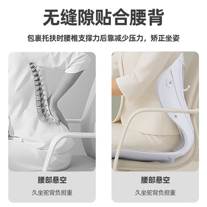 Waist Protection Cushion Children's Backrest Office Student's Corrected Sitting Posture Chair Beautiful Hip Sedentary Not Tired Artifact Cushion Chair - image 3