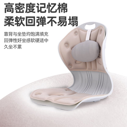 Waist Protection Cushion Children's Backrest Office Student's Corrected Sitting Posture Chair Beautiful Hip Sedentary Not Tired Artifact Cushion Chair - image 4